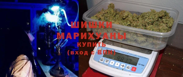 метадон Зеленодольск